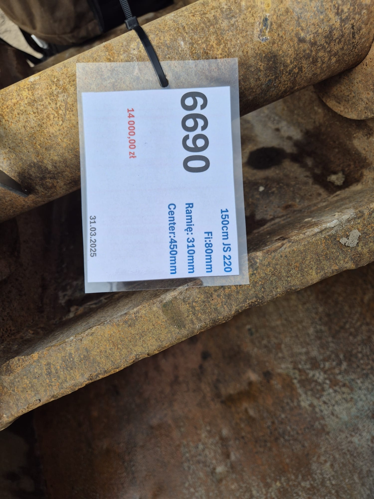 Łyżka używana 150cm JCB JS220 nr.6690
