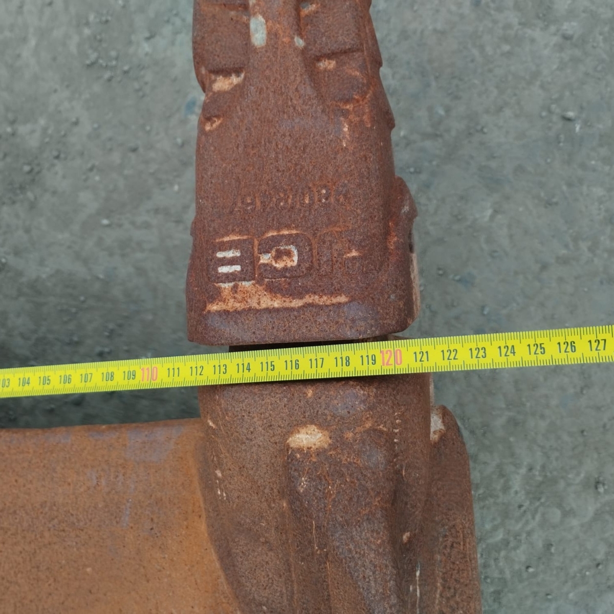 Łyżka używana 120 cm ORG JCB JS220 nr.2229
