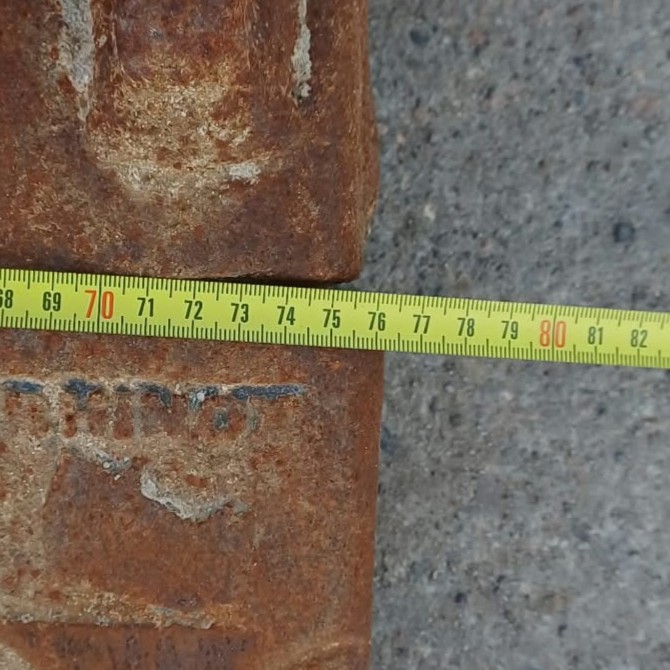 6 Łyżka Używana 75 cm RHINOX do Koparki JCB JS220 NR. 6258